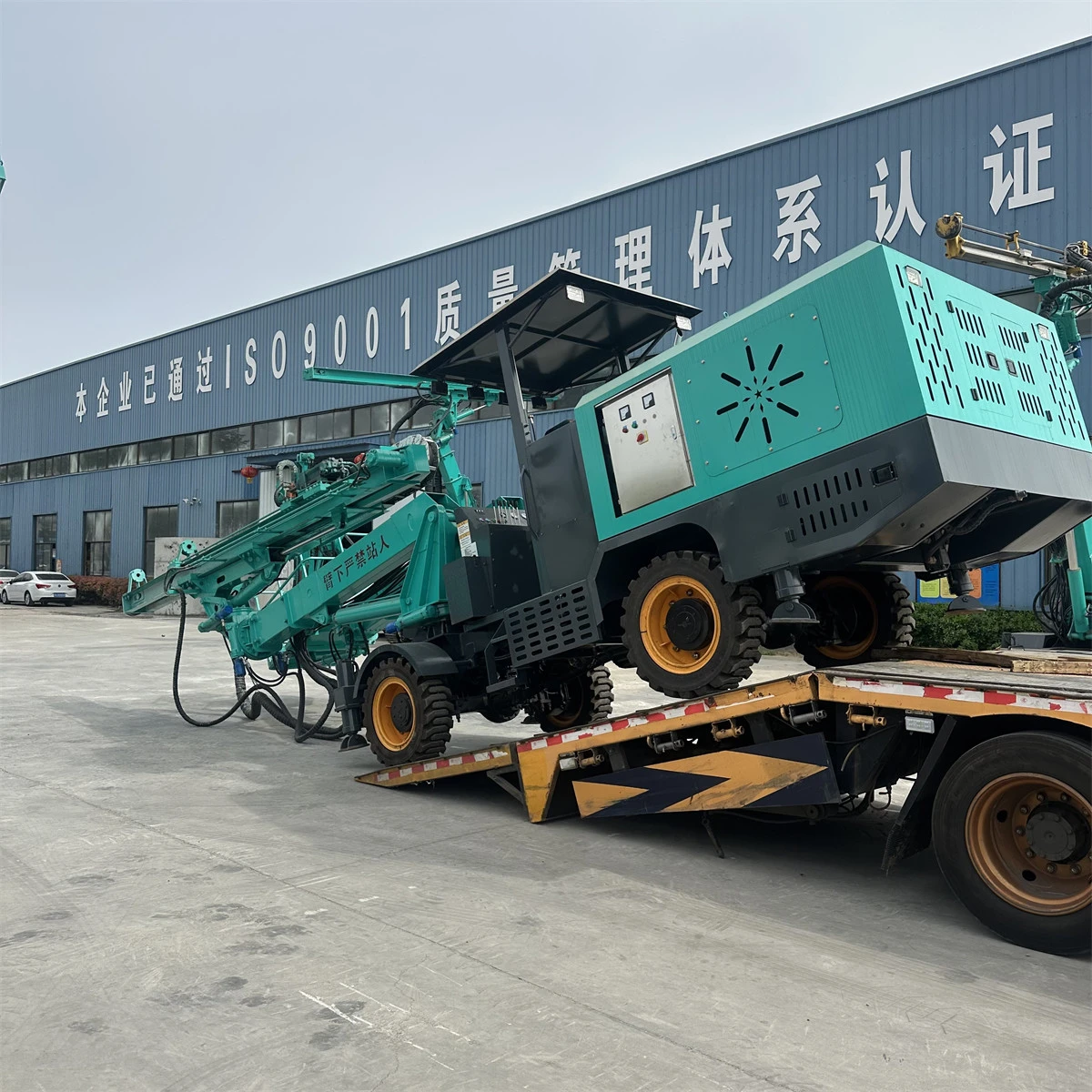 product-1200-1200 product-1200-1200