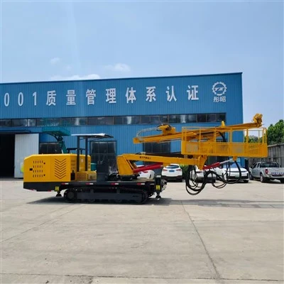 Crawler Tunnel Anchor Drilling Rig